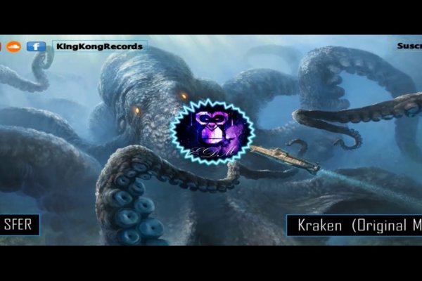 Кракен тор krakens13 at