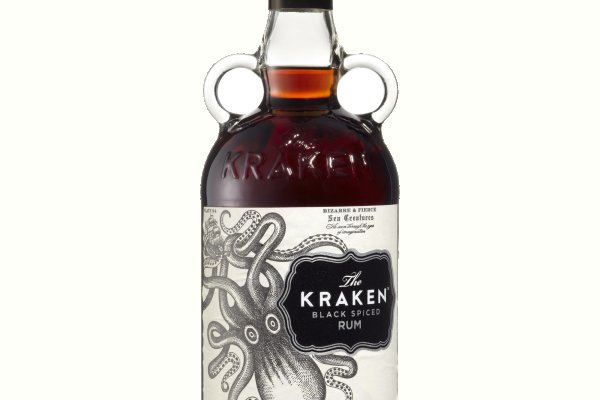 Kraken link