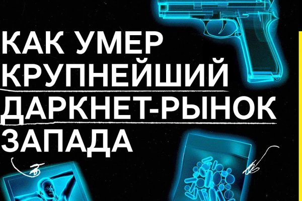 Кракен тор kraken014 com