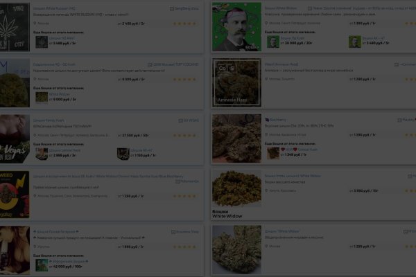 Kraken darknet market ссылка тор