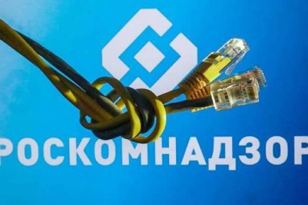 Кракен ссылка kr2link co