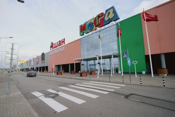 Кракен маркет плейс