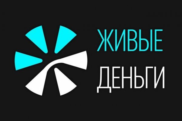 Кракен зеркало рабочее kr2web in