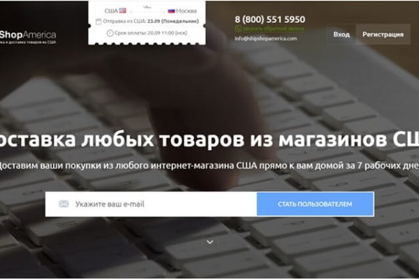 Кракен ссылка тор kr2web in