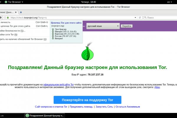 Darknet ссылка кракен kraken014 com