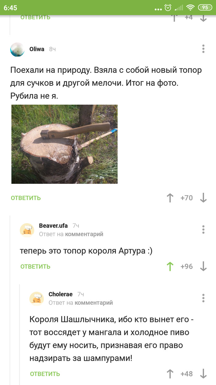 Сайт кракен что это такое